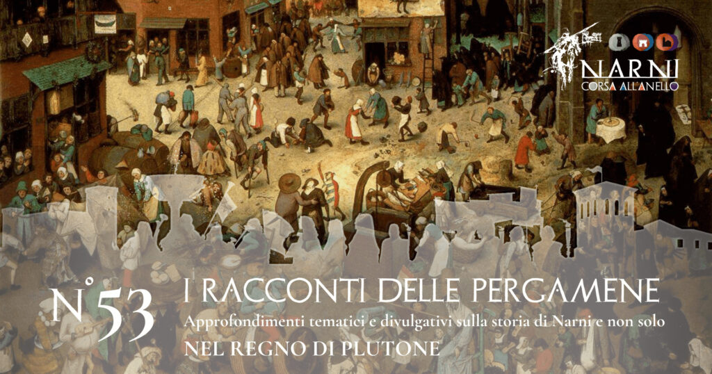 RACCONTI PERGAMENE - Nel Regno di Plutone